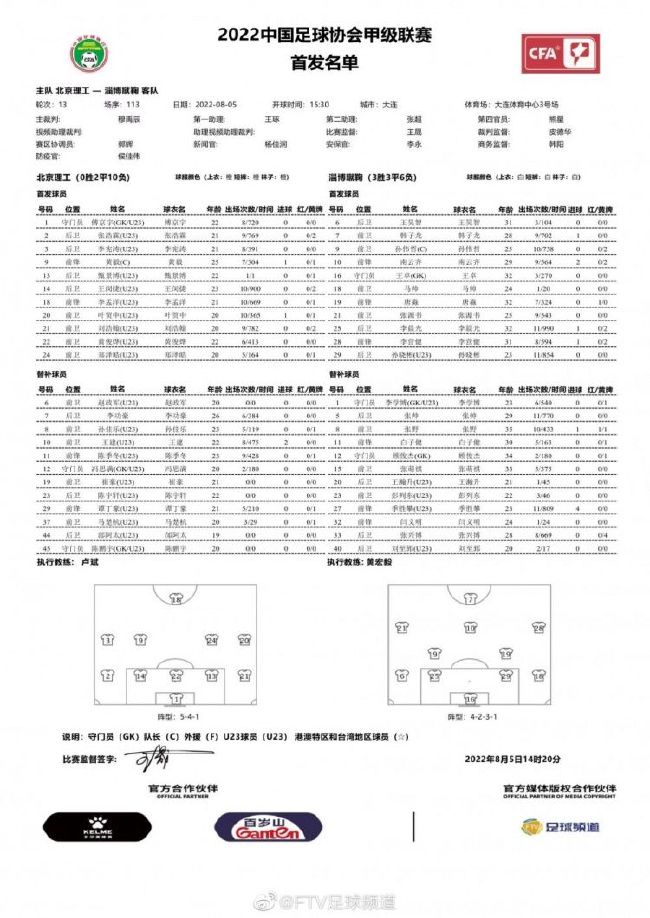 我想说的是，他们让我陷入甜蜜的烦恼，因为他们都很出色。